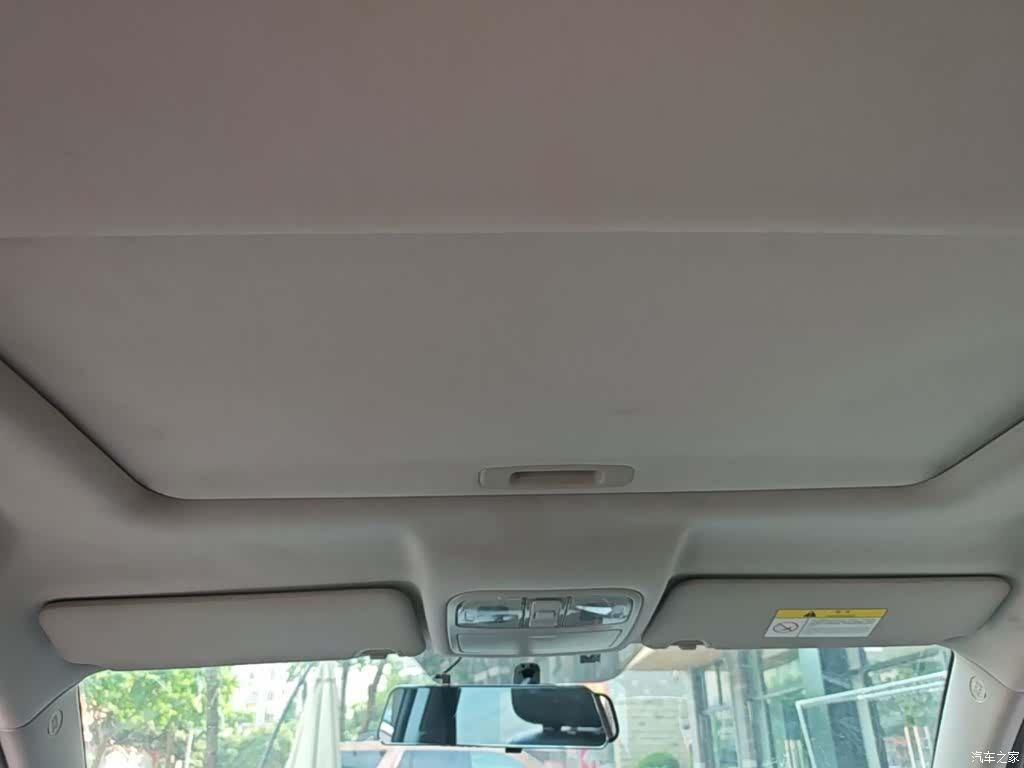 Changan CS75, 2017 18