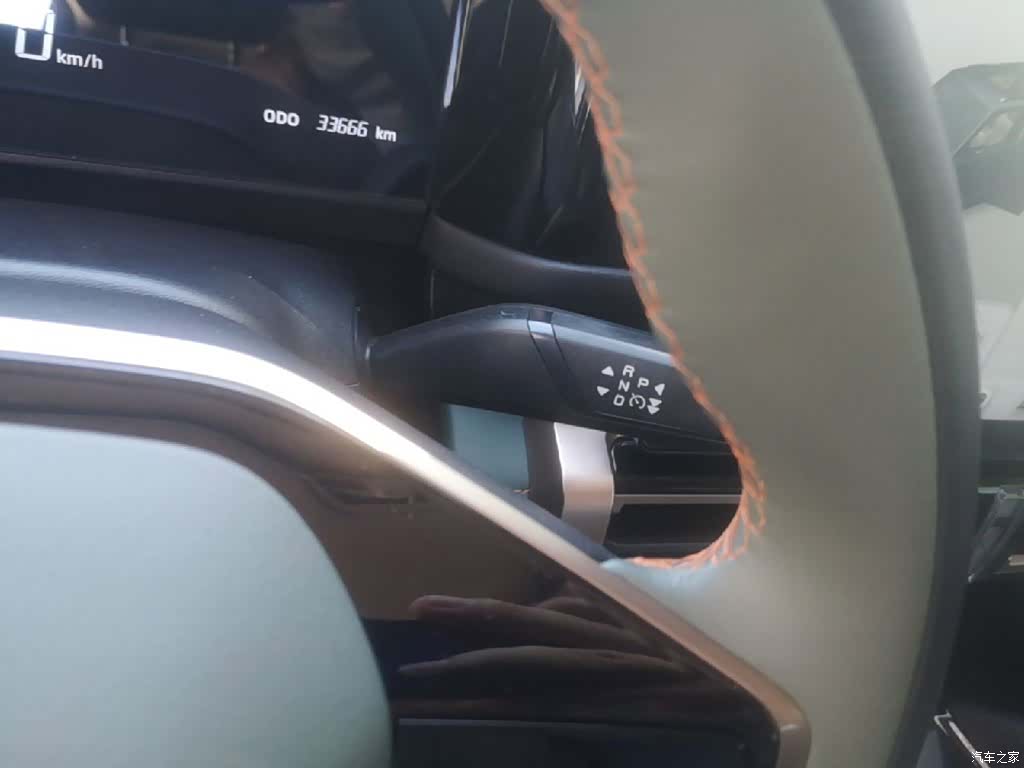 Chery iCAR, 2024 10