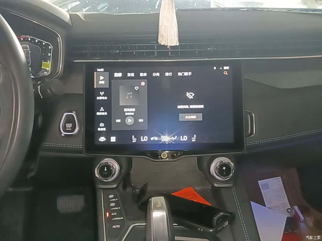 Lynk & Co 02, 2021 13