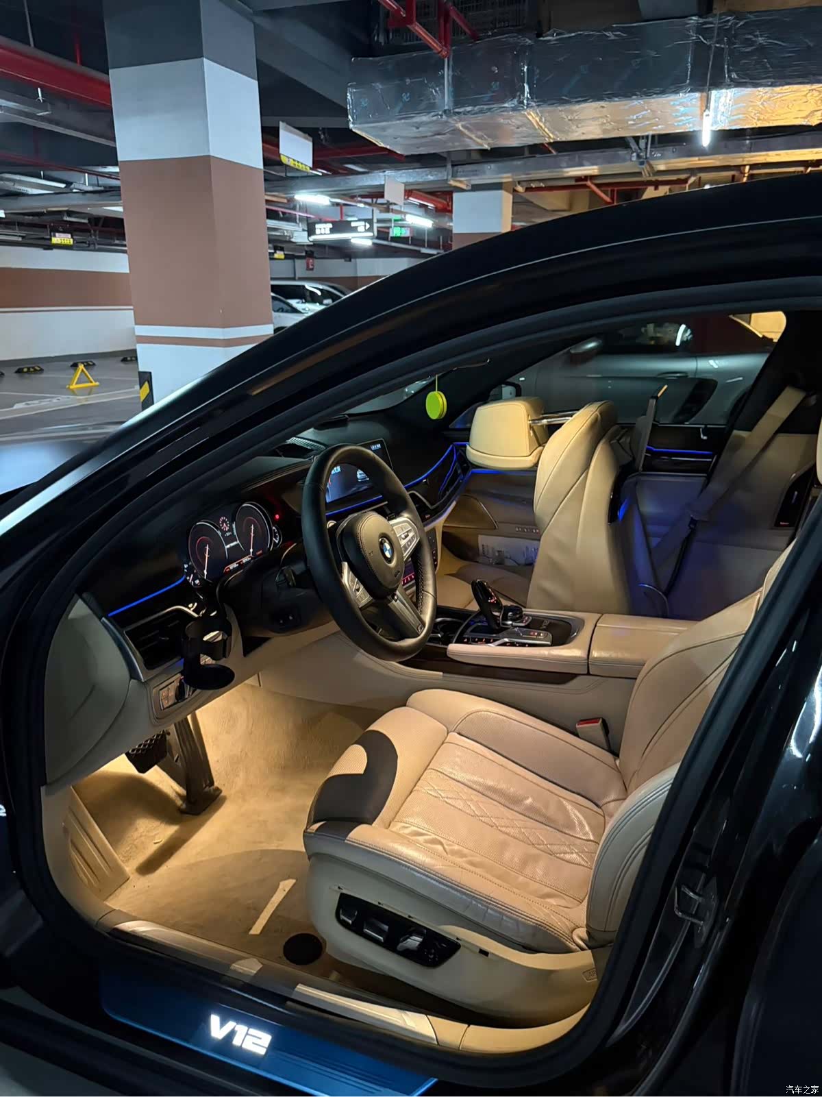 BMW 7 Series, 2017 7