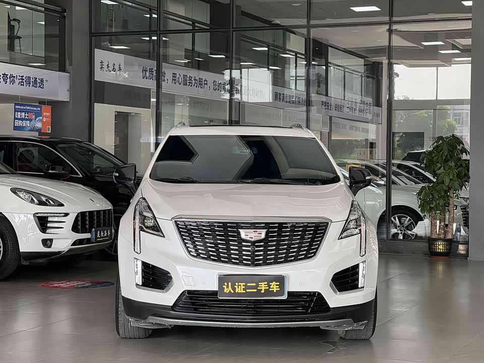 Cadillac XT5