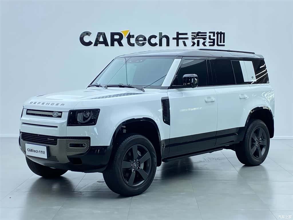 Land Rover Defender, 2024 1