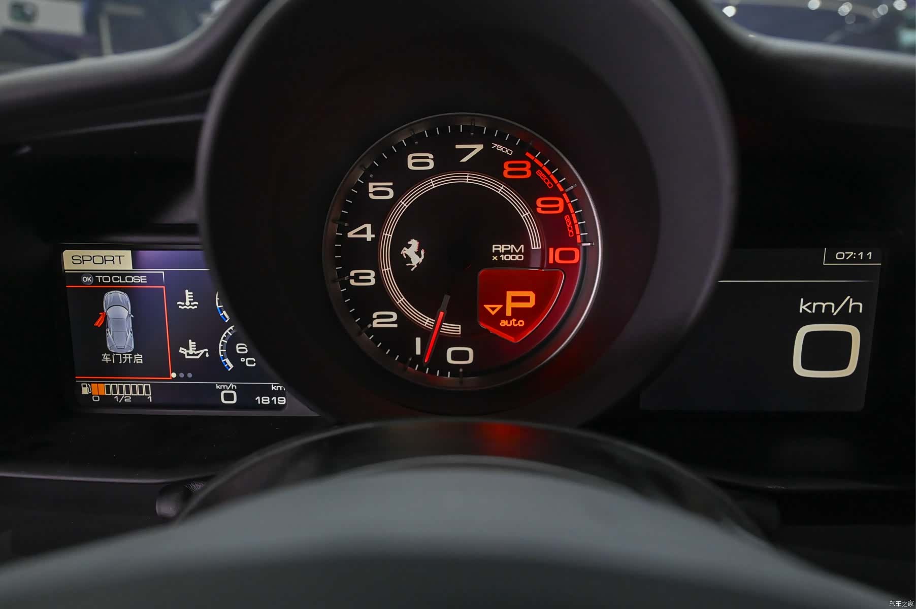 Ferrari 488, 2016 15