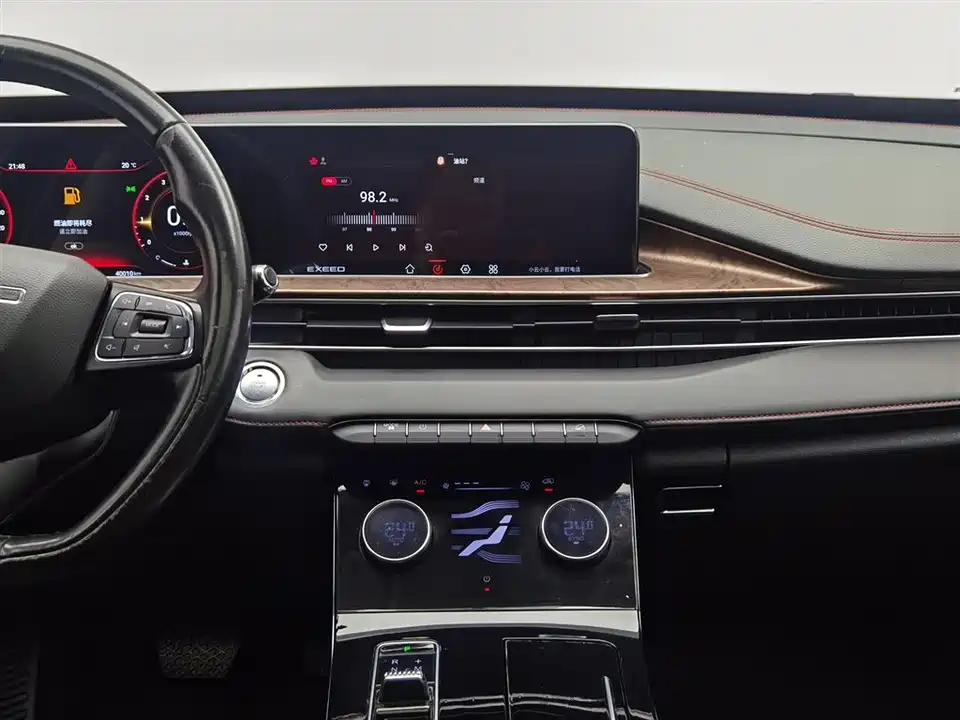 Exeed Chasing the wind