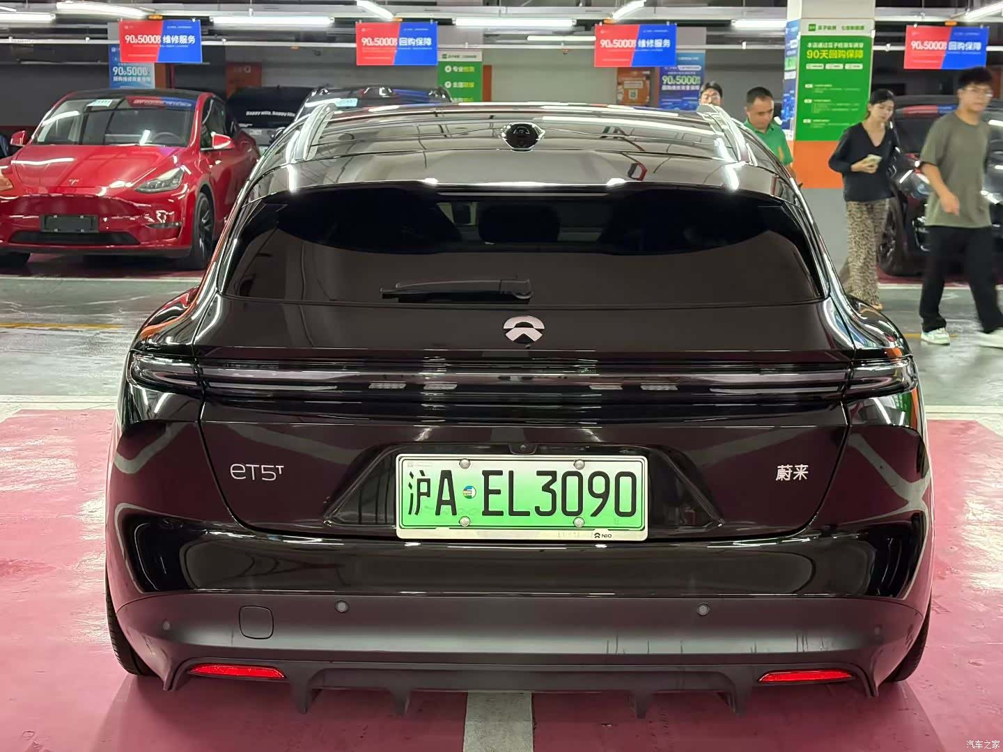 NIO ET5, 2024 8
