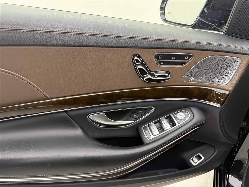 Mercedes-Benz Maybach S-class