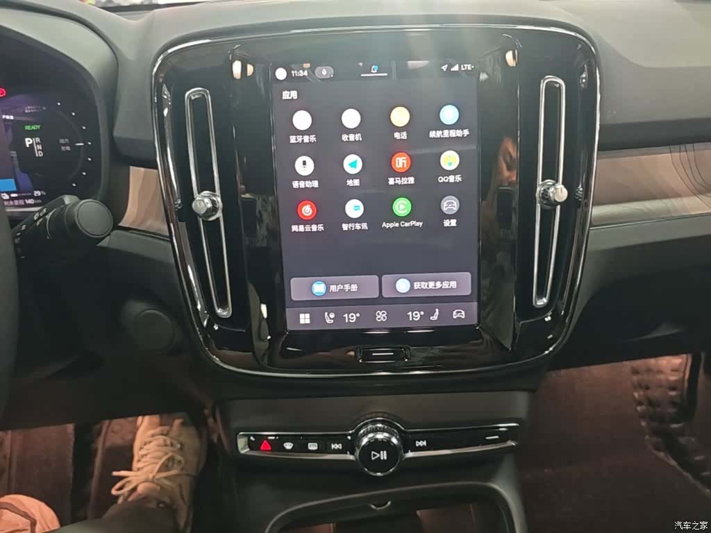 Volvo C40, 2022 13