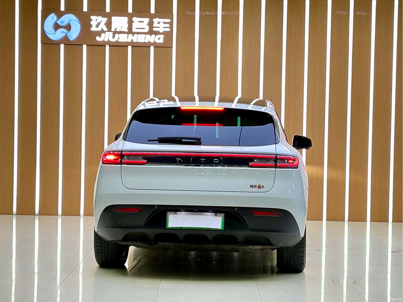 AITO M5, 2022 22