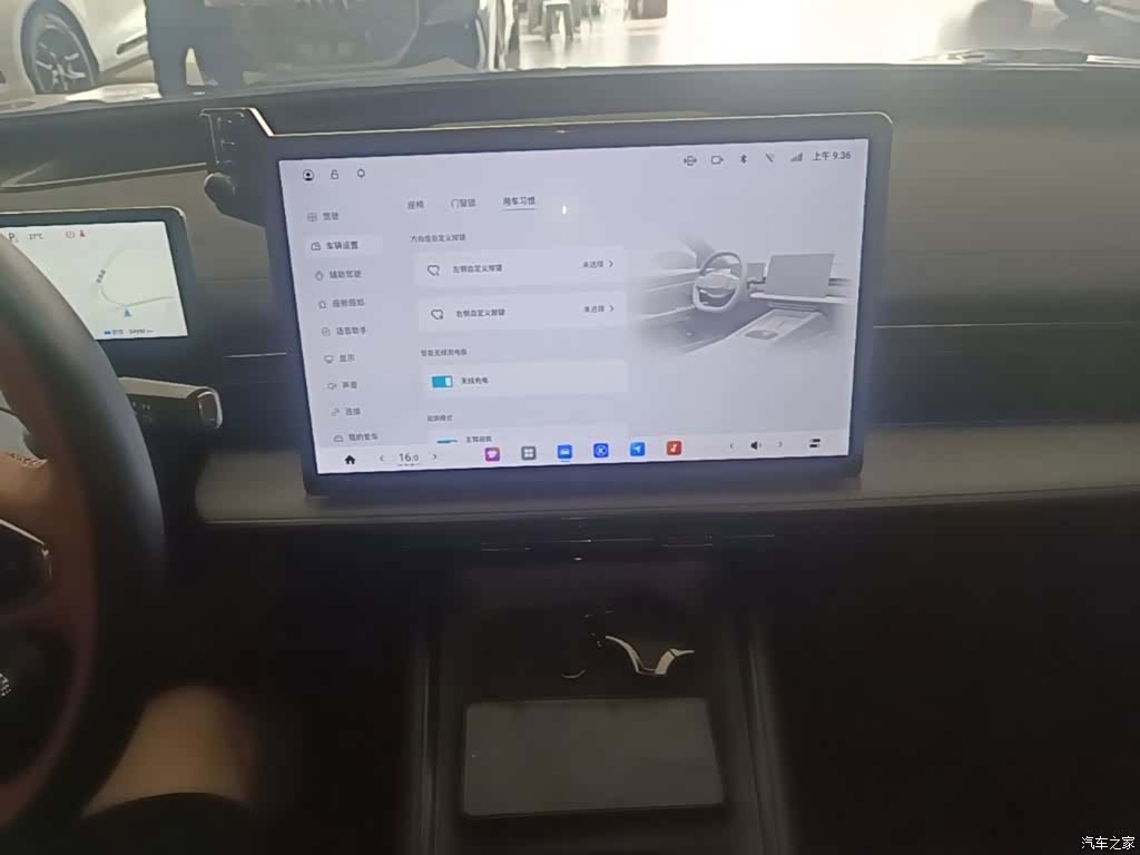 DongFeng eπ007, 2024 13