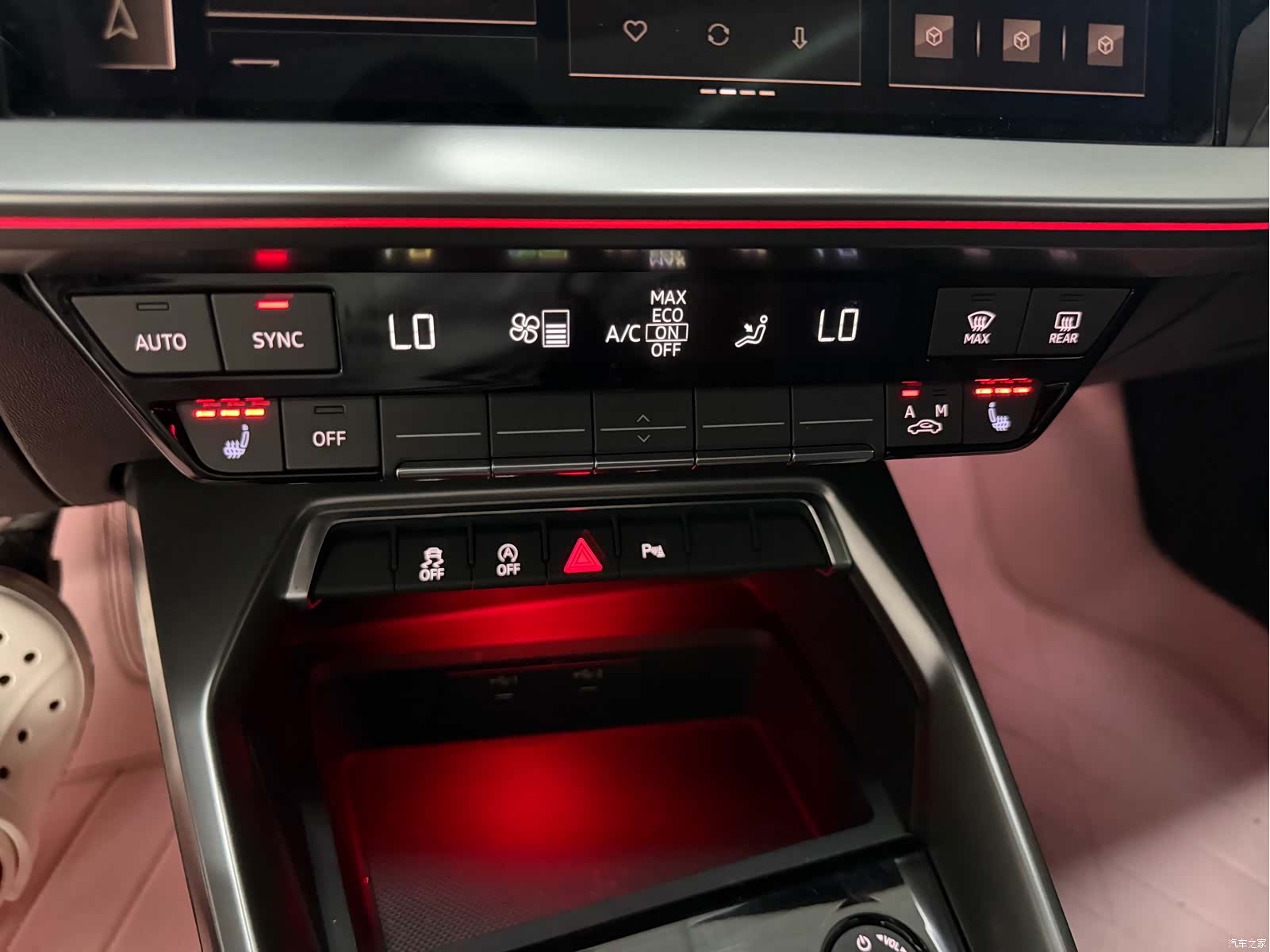 Audi A3, 2023 8