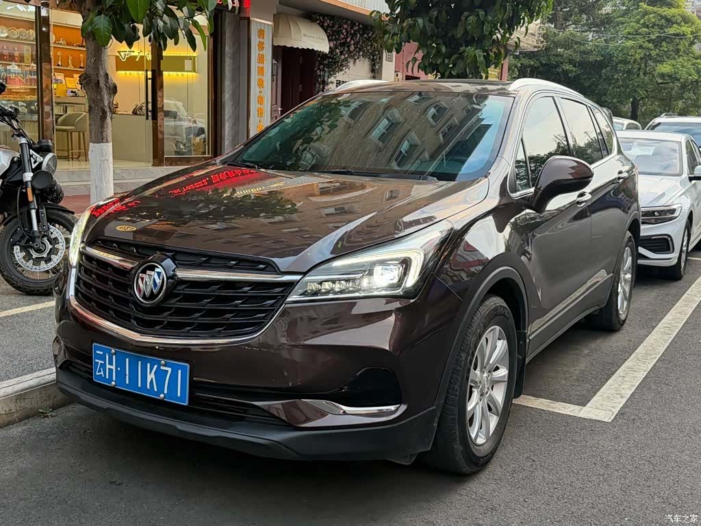 Buick Envision Plus, 2021 1