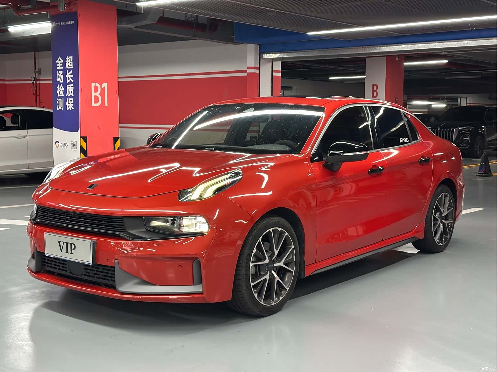 Lynk & Co 02, 2021 1