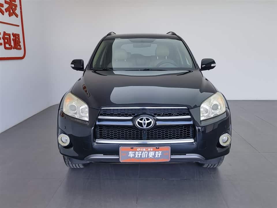 Toyota RAV4 Rongfang Toyota RAV4 Rongfang