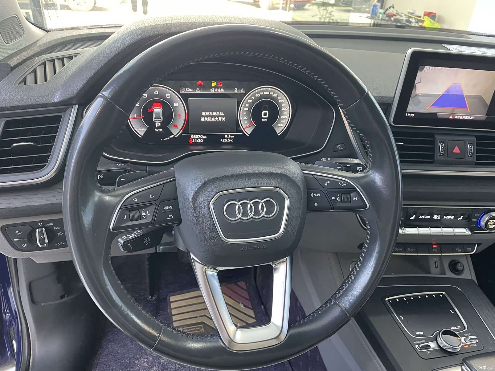Audi Q5L, 2018 6