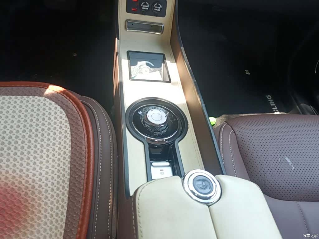 Wuling Bingo, 2024 14