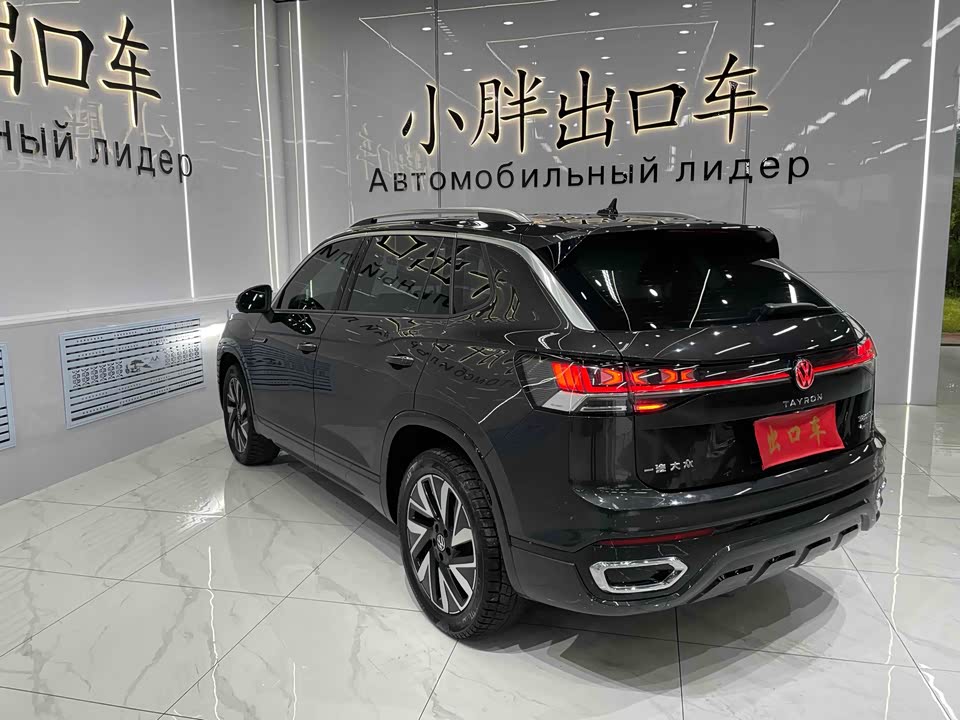 Volkswagen Tanyue Volkswagen Tanyue