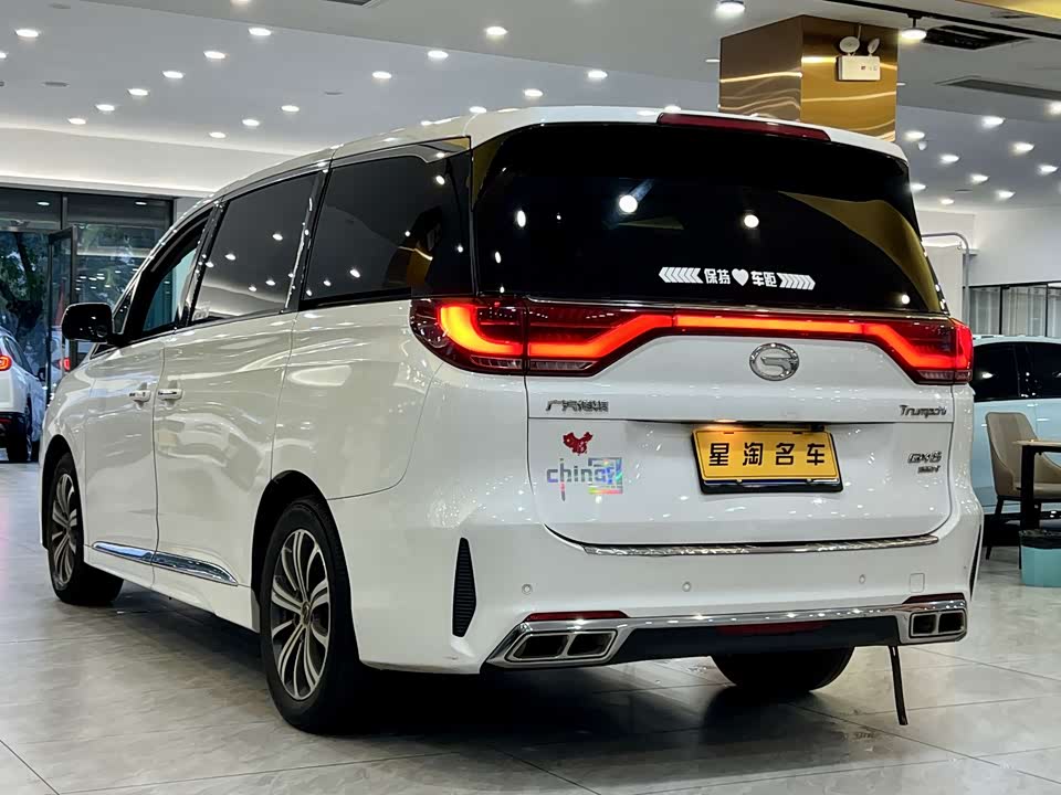 Trumpchi Trumpchi M8