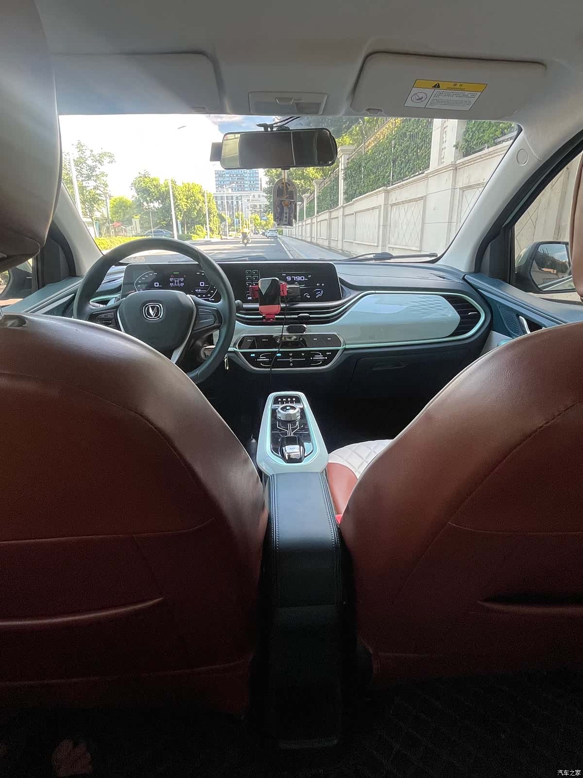 Changan E-Star, 2022 8