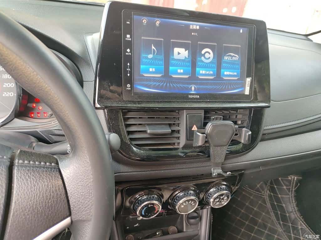 Toyota FS, 2022 6