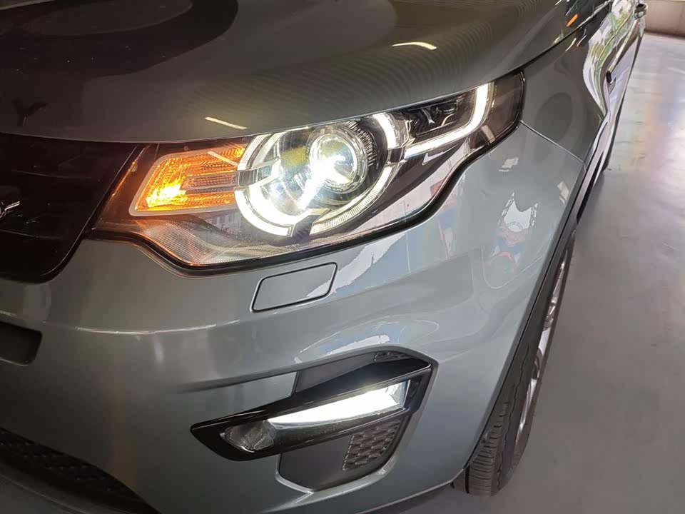 Land Rover Discover Shenxing