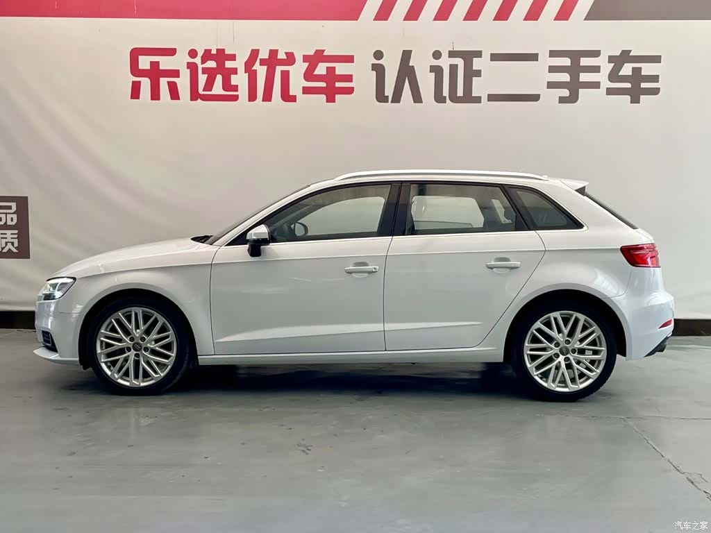 Audi A3, 2018 3