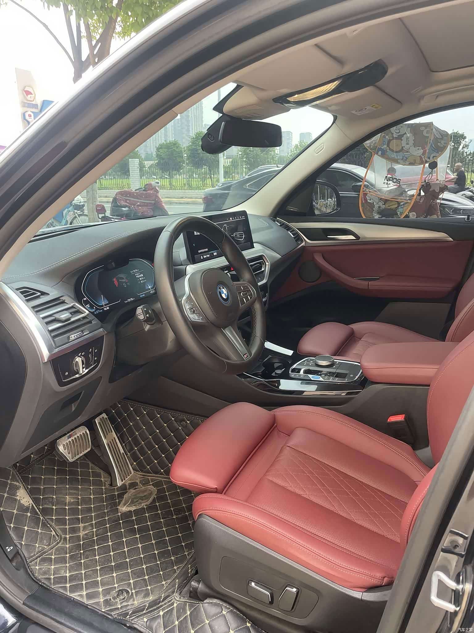 BMW iX3, 2023 4