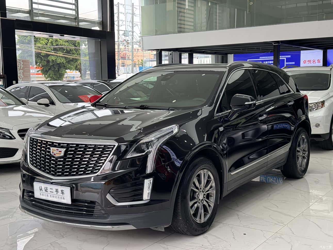 Cadillac XT5, 2020 1