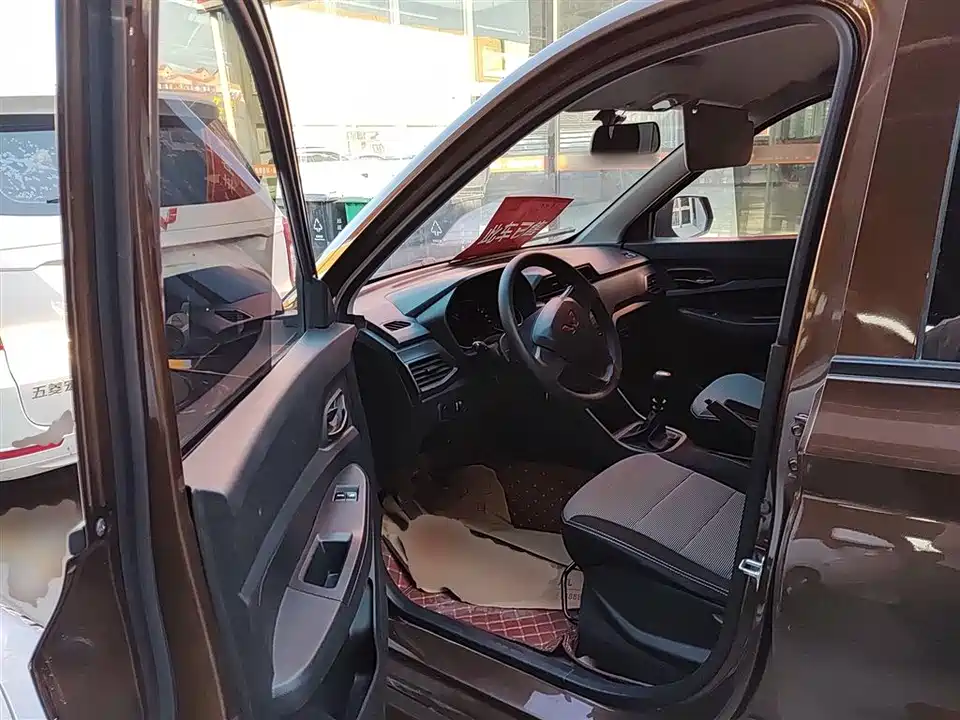 Wuling Wuling Hongguang