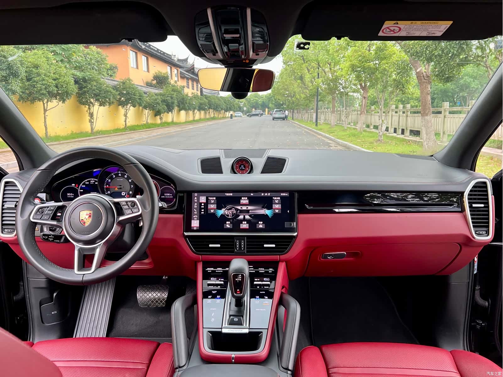 Porsche Cayenne, 2021 11