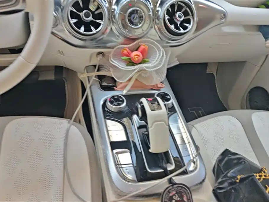 CrossBoundary Co-creation tank 300