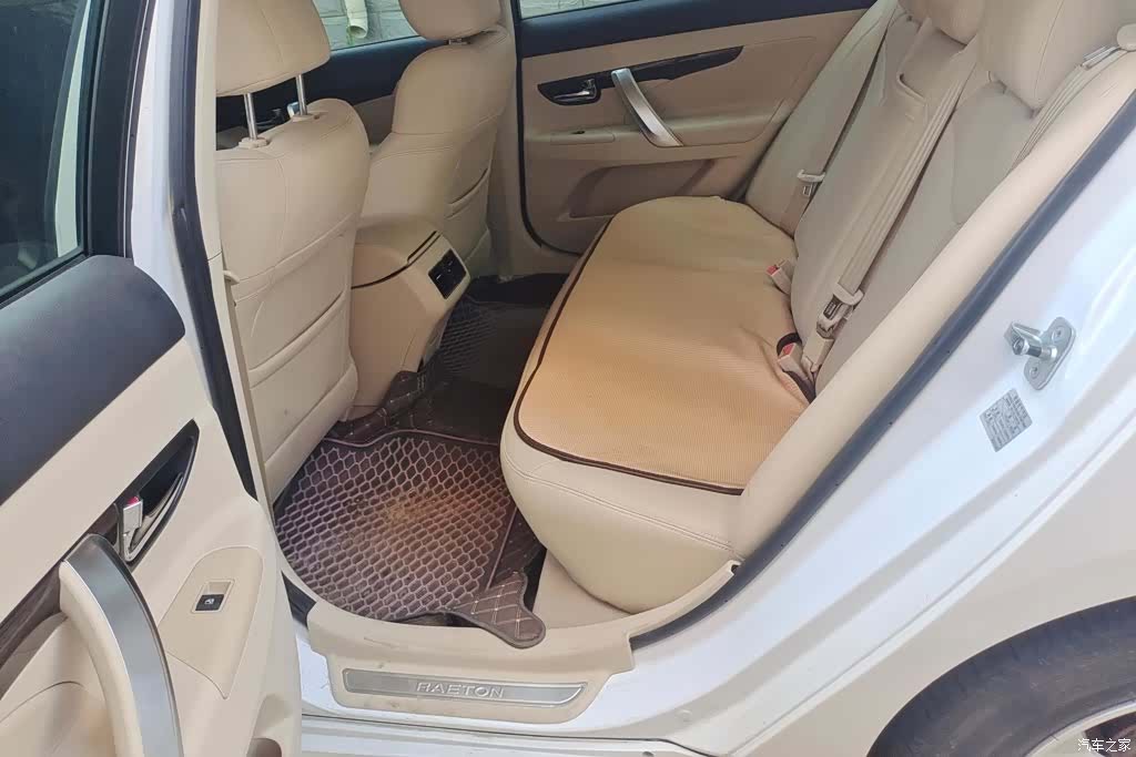 Changan IV, 2014 11