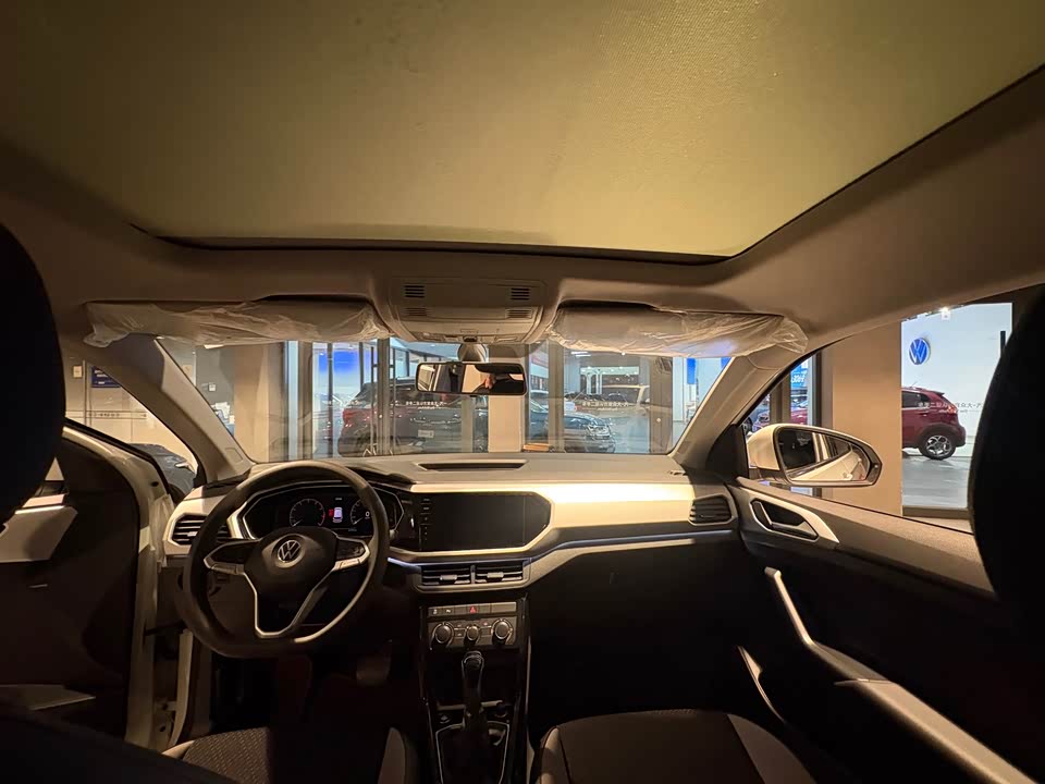 Volkswagen Exploring the shadow