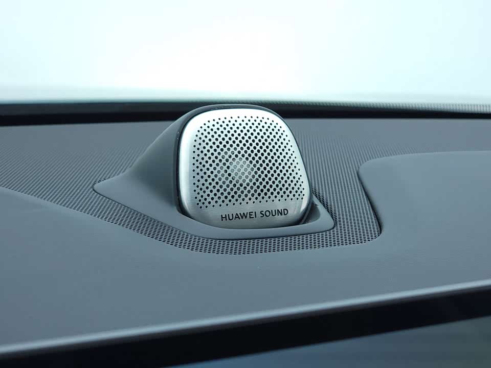 AITO Ask the world M5