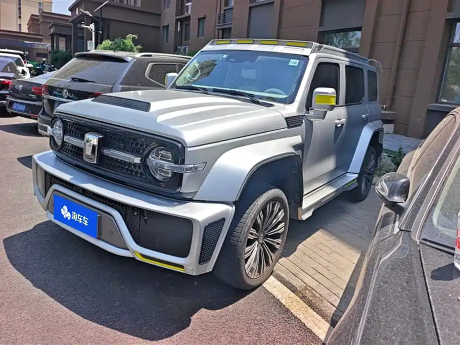 CrossBoundary Co-creation tank 300