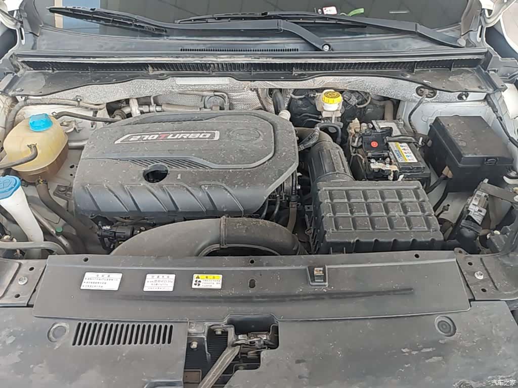 GAC GS4, 2020 20