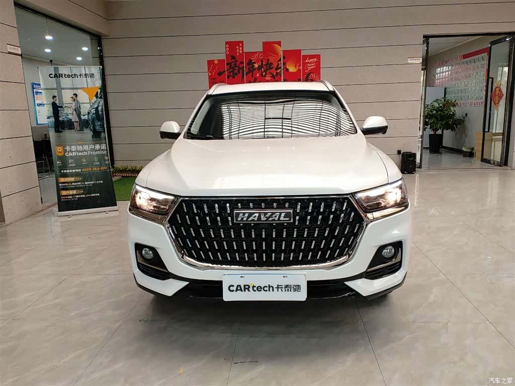 Haval H6, 2024 2