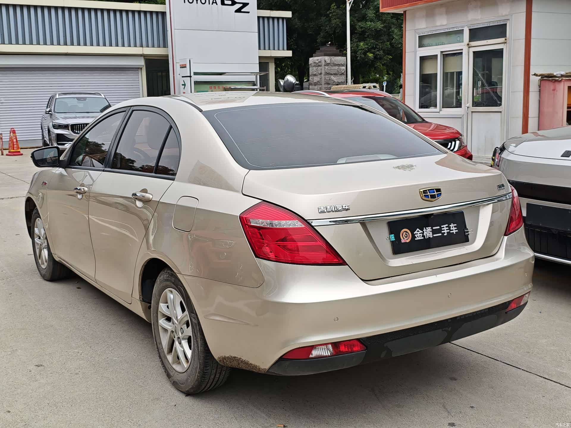 Geely Emgrand, 2017 2