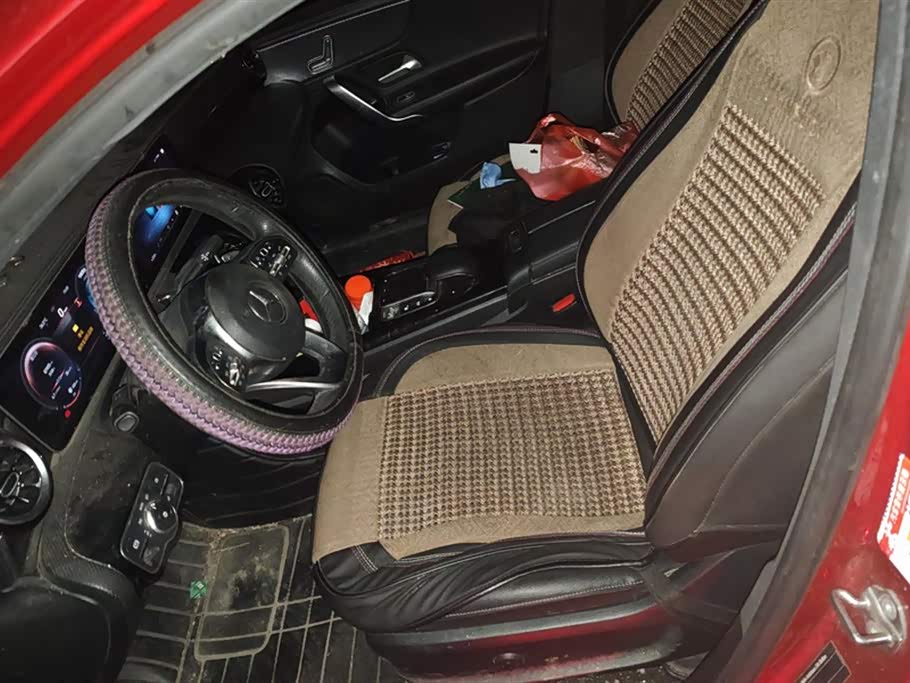 Mercedes-Benz Class A