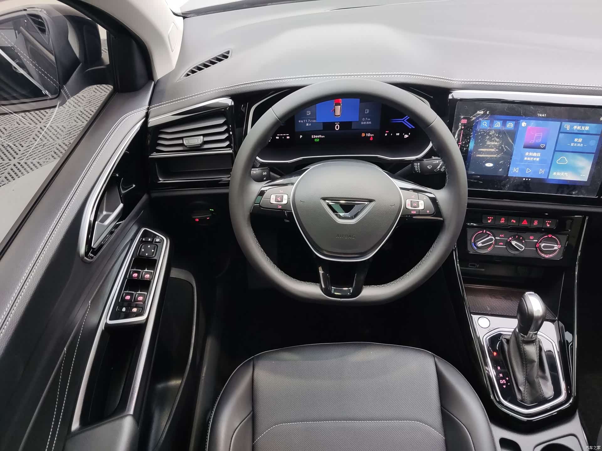 Volkswagen VS7, 2022 9
