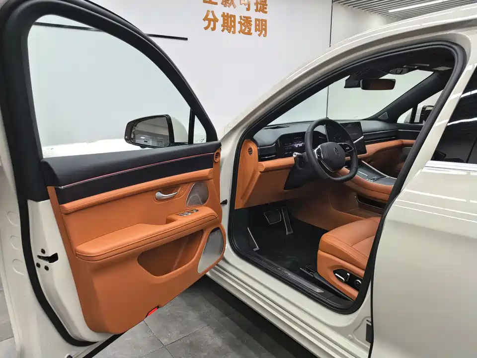 AITO Ask the world M5