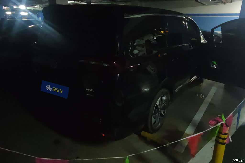 GAC M6, 2021 3