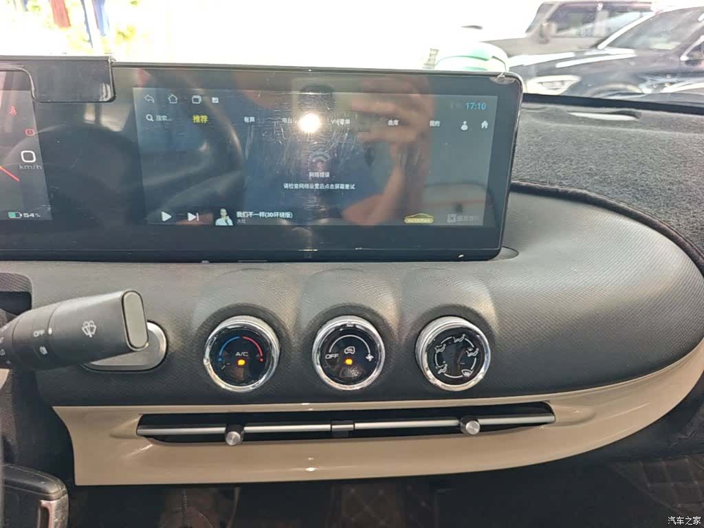 Wuling Bingo, 2023 13