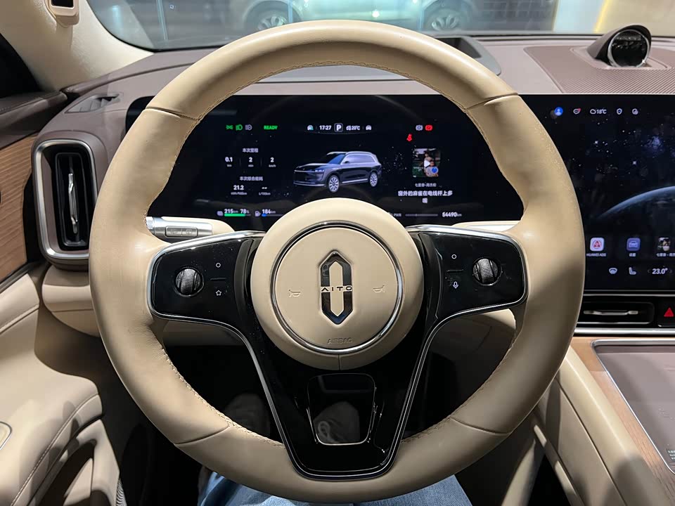 AITO Ask the world M9