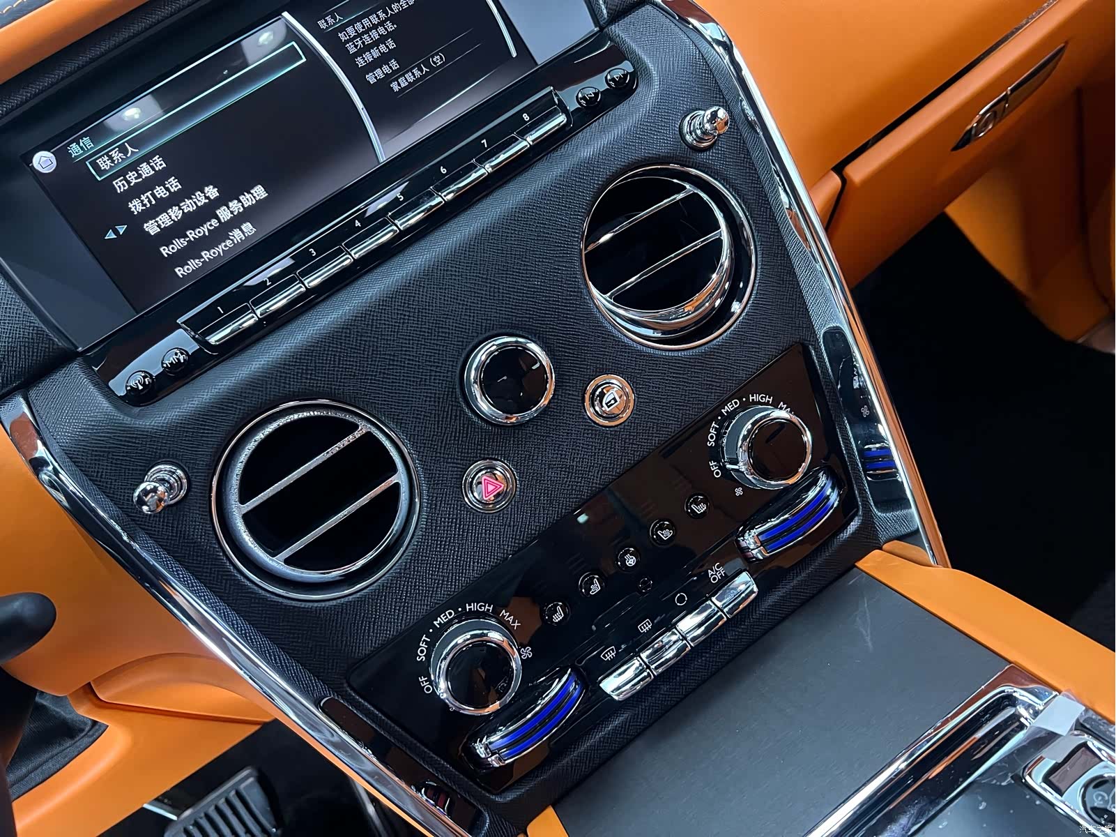Rolls-Royce Cullinan, 2023 10