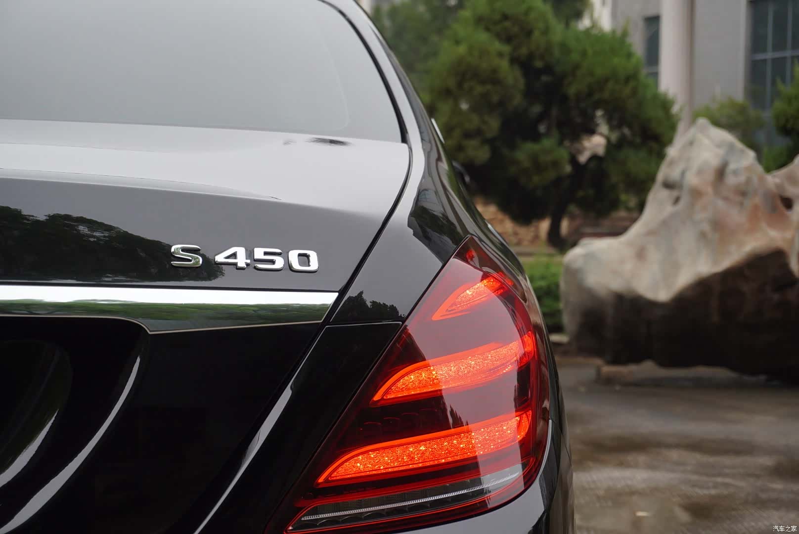 Maybach S-Class, 2017 6