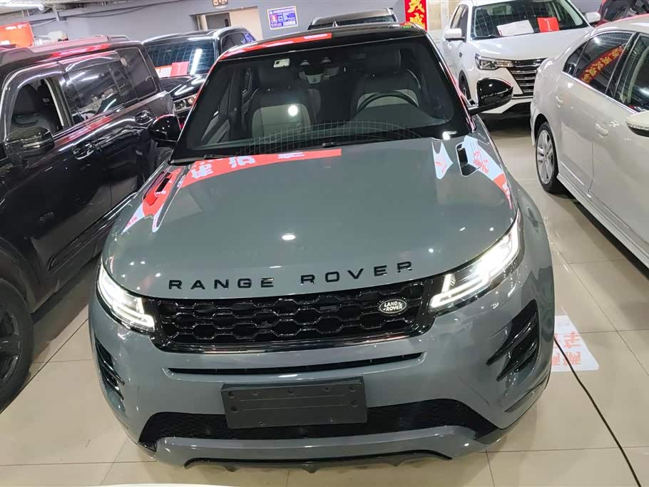 Land Rover Range Rover Aurora