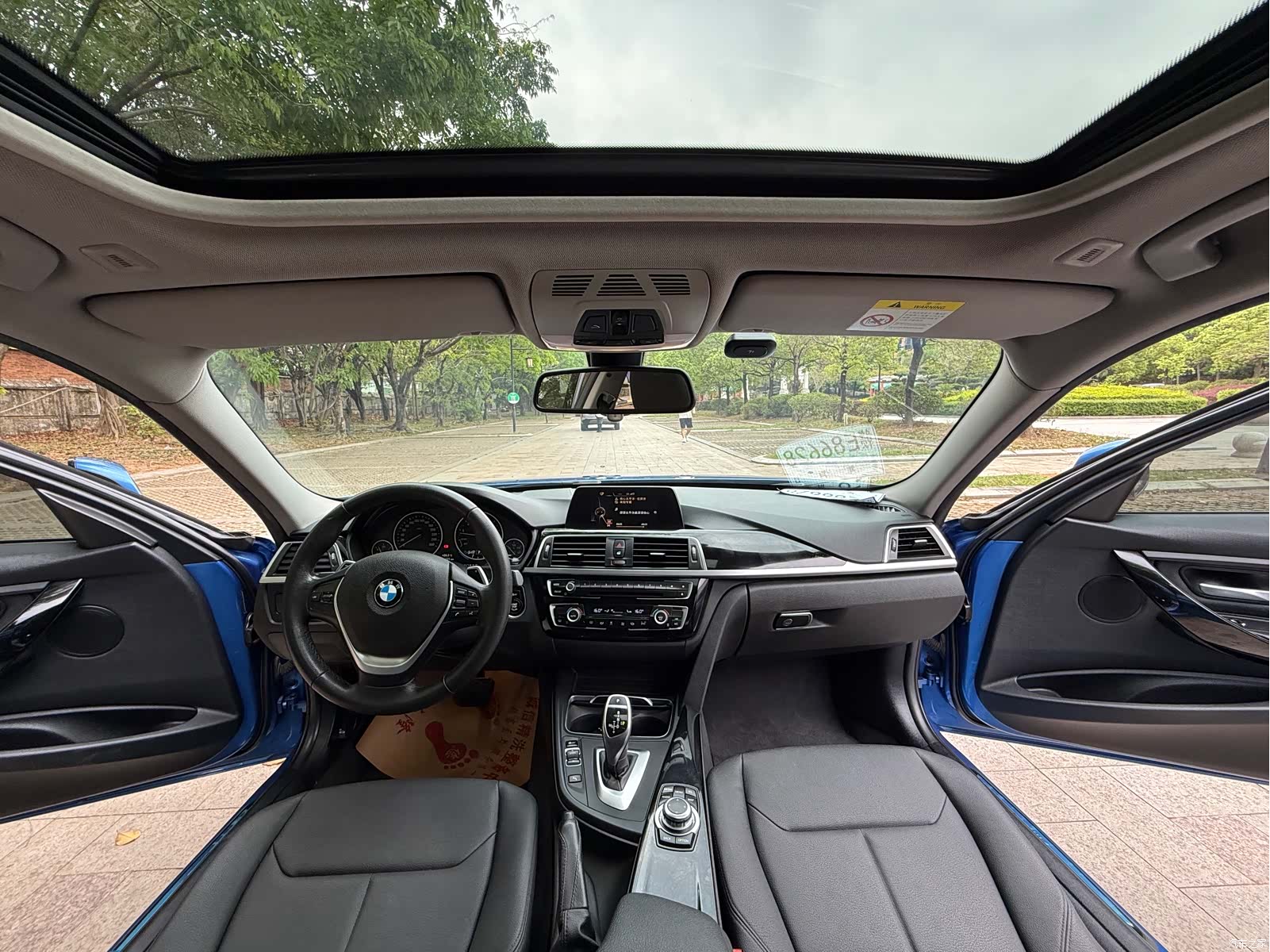 BMW 3 Series, 2017 7