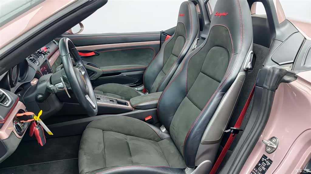 Porsche 718, 2023 11