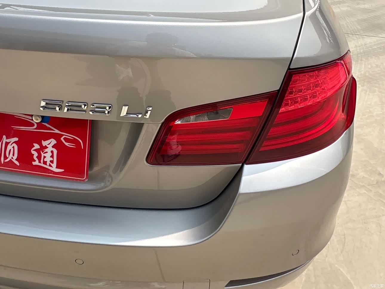 BMW 5 Series, 2012 6