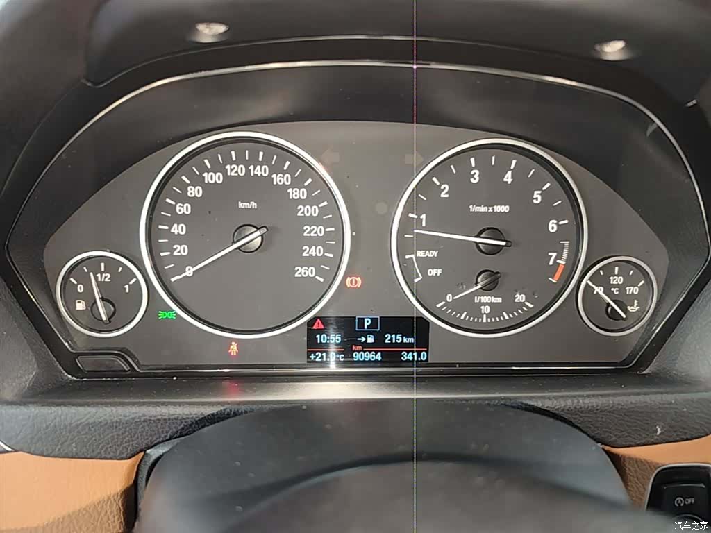 BMW 4 Series, 2017 12